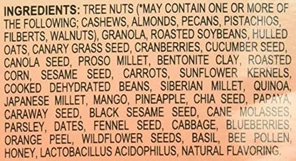 Goldenfeast Hookbill Blend Petite Bird Food