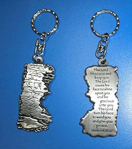 Holy Land Gifts 74235 Key Chain-Aaronic Blessing-Pewter